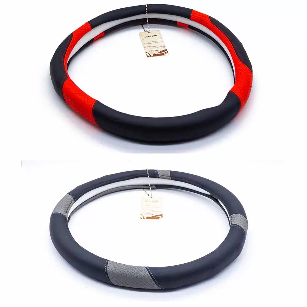Husa volan din PVC dunga color diametru 38 cm IP Husa volan din PVC dunga color, diametru 38 cm